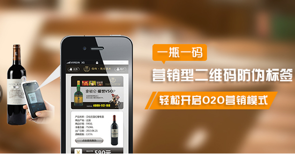 印刷定制防偽標(biāo)簽，有哪些專業(yè)的防偽標(biāo)簽印刷技巧？