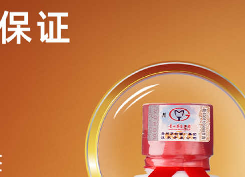 商品防偽標(biāo)簽定制，打造品牌保護(hù)的重要一環(huán)