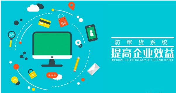 防偽標簽廠家制作，介紹防偽標簽印刷制作流程