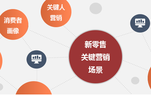 防偽標簽制作，如何根據(jù)品牌需求定制專屬防偽標簽？
