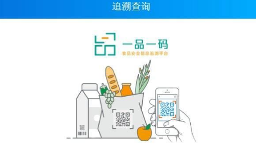 制作防偽標(biāo)簽，提升產(chǎn)品競爭力。