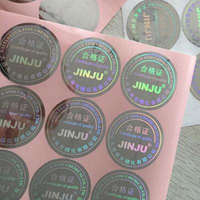 定制防偽標(biāo)簽需要了解的問題有哪些？